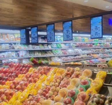 最新の企業 ソリューションについて 包括的なデジタル中央システム