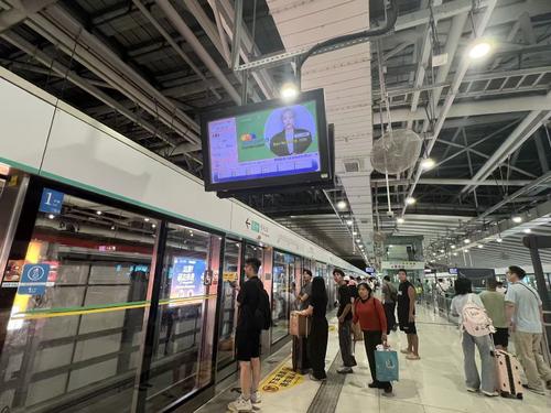 最新の企業 ソリューションについて 地下鉄向け動的情報案内表示システム