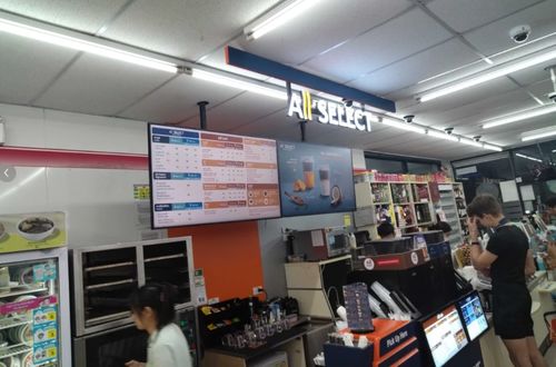 最新の企業 ソリューションについて メニューは瞬時に更新され、美味しさは決して途切れません。