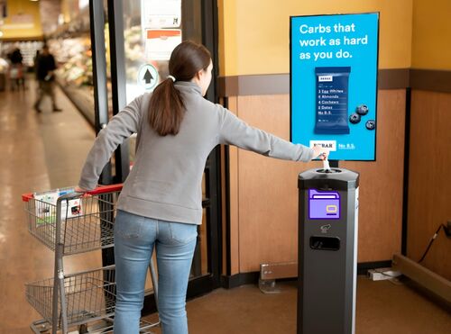 最新の企業 ソリューションについて モール内ショッピング案内用デジタルサイネージ