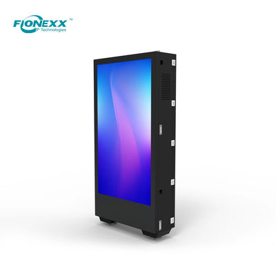 よい価格 バス停 75インチ 床立デジタルサイン 双面デジタルディスプレイ IP65 オンライン