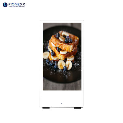 よい価格 天候耐性 白色 バッテリー駆動 デジタルサイネージ 32インチ オンライン