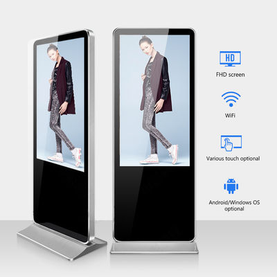 よい価格 LCD広告ディスプレイ デジタルサイネージ スマートキオスク 垂直トーテム 6ms レスポンスタイム 350ニット 350ニット 明るさ オンライン
