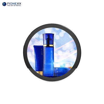 よい価格 カスタマイズされた 23.6 インチ円形画面 特殊形状のLCDデジタルサイン表示 高明るさ画面 オンライン