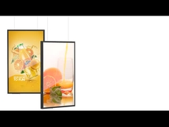 天井に吊るされた垂直広告ディスプレイ 43インチ 双面窓ディスプレイ