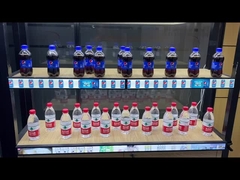 フルメタルシェル 23.1インチ シェルフ エッジ LCD スクリーン 600mm 室内用