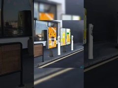 デジタルサイネージでドライブする