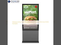 防水室外デジタルトーテム 32インチ OEM&ODM対応