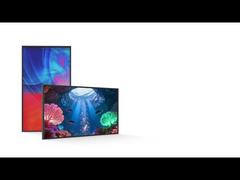 超薄型商業用デジタルサイネージ